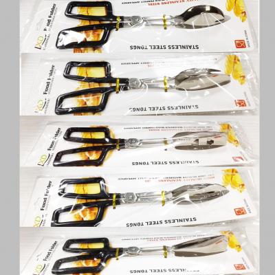 5543 Stainless Steel Kitchen Food Vegetables Barbecue Steak Clip Tongs serving tong 