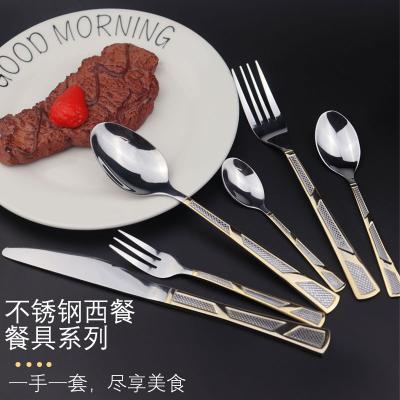 WF356 flatware set  