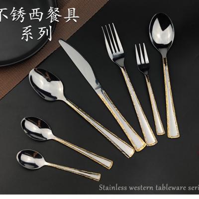 WF357 flatware set   